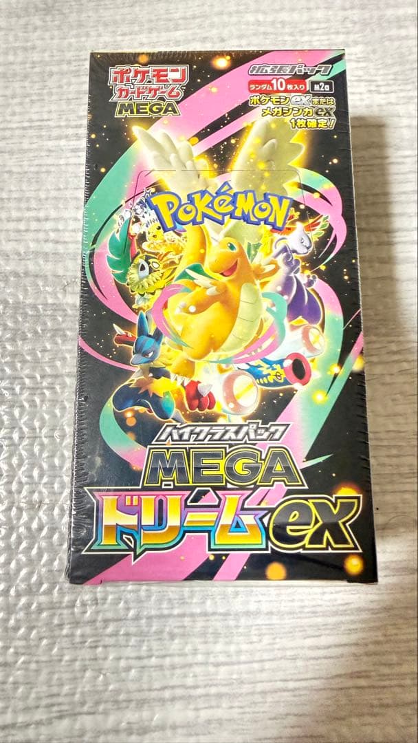 ポケモンカード　MEGAドリームex シュリンク付きbox￼