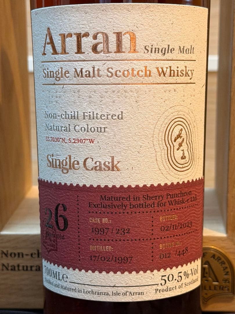 日本限定 アラン 1997 26年 シェリーパンチョン シングルカスク