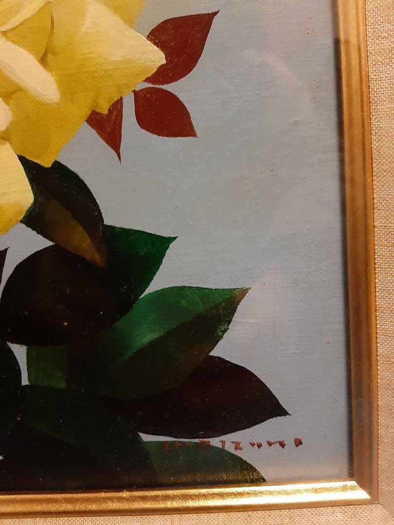 今泉一郎 油彩画 花 バラ 薔薇 油絵