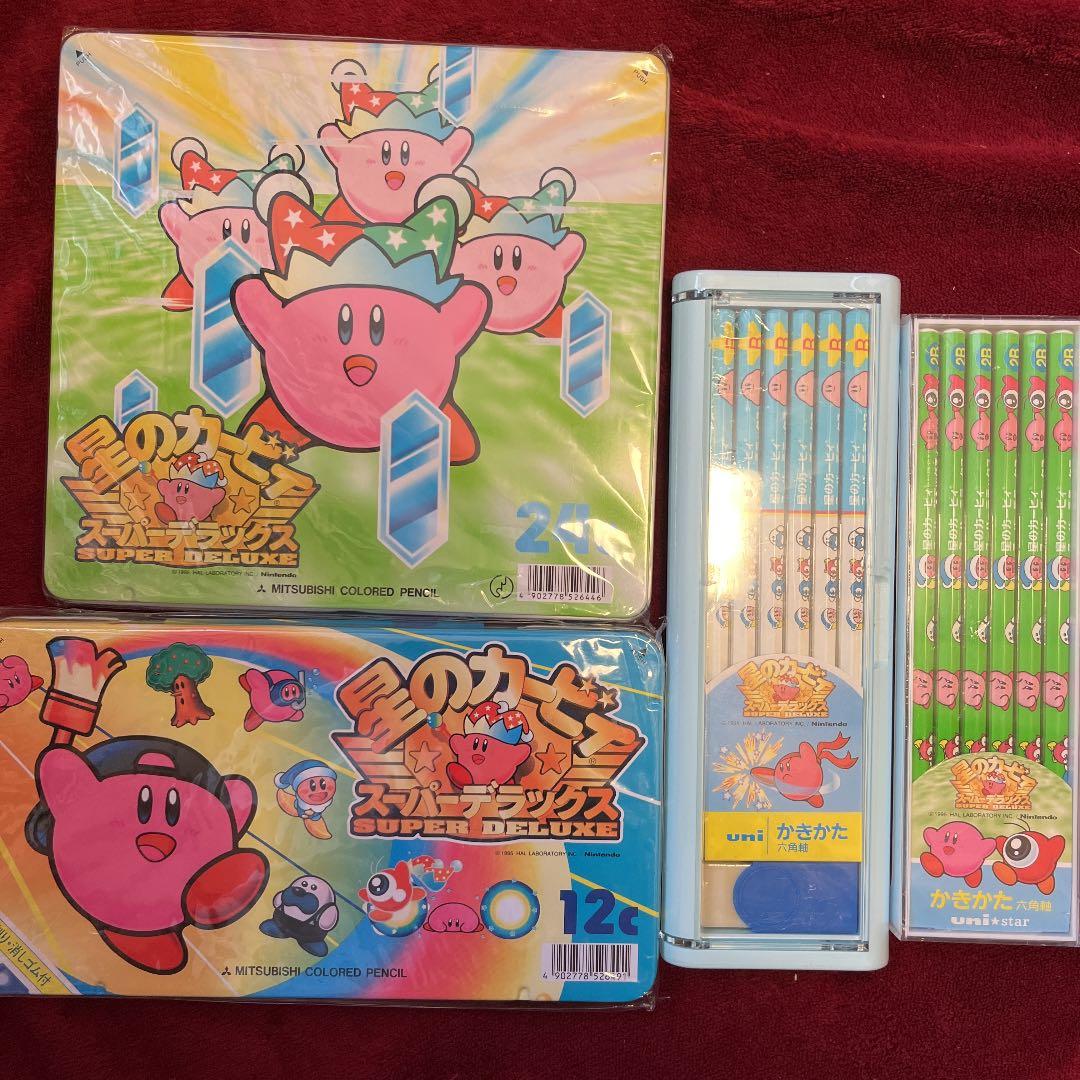 星のカービィ　スーパーデラックス　色鉛筆　鉛筆　B 2B 4点セット