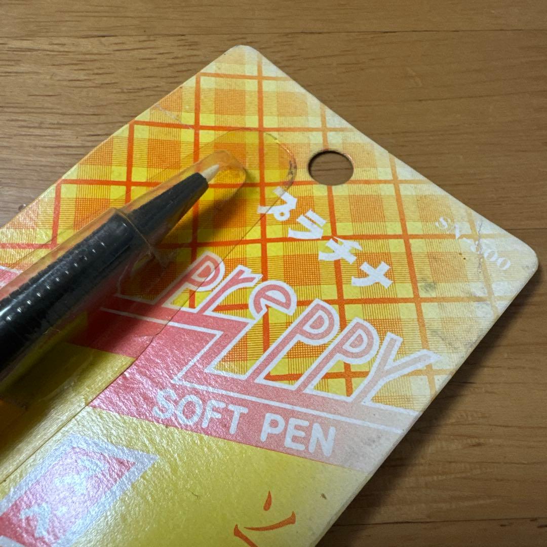 新品 廃盤 プラチナ Preppy プレピー ソフトペン SN-800 旧型