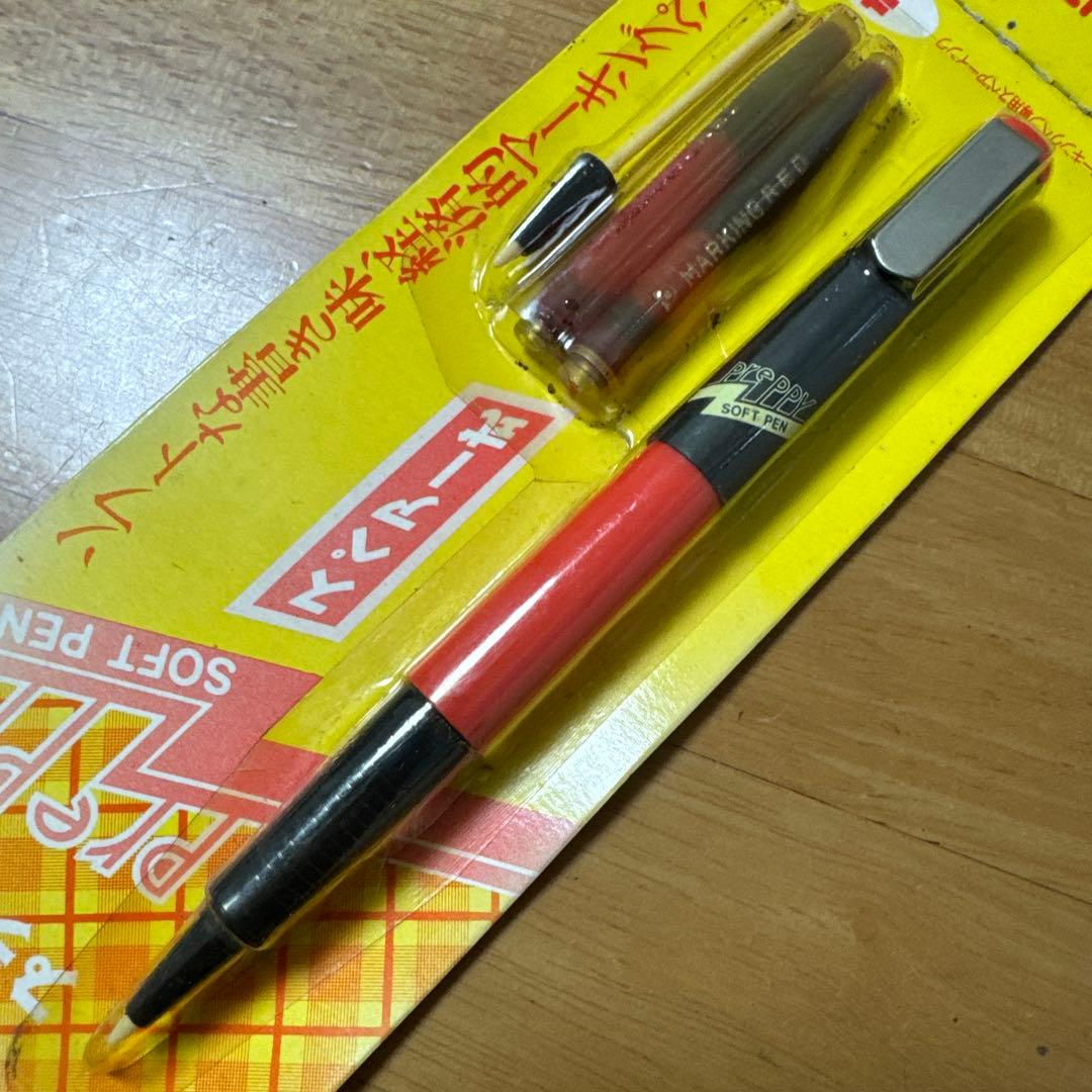 新品 廃盤 プラチナ Preppy プレピー ソフトペン SN-800 旧型