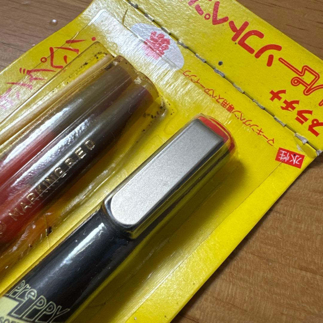 新品 廃盤 プラチナ Preppy プレピー ソフトペン SN-800 旧型