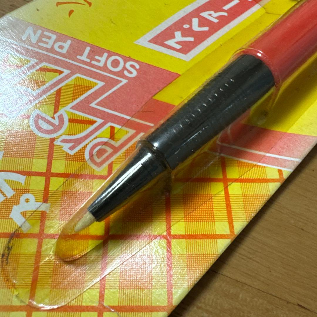 新品 廃盤 プラチナ Preppy プレピー ソフトペン SN-800 旧型