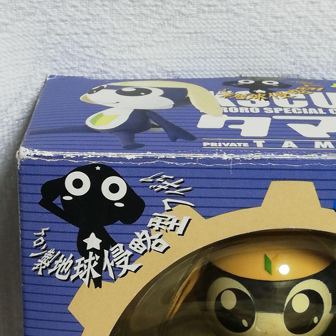 希少　ケロロ軍曹　ケロン製地球侵略型フィギュア　4種セット