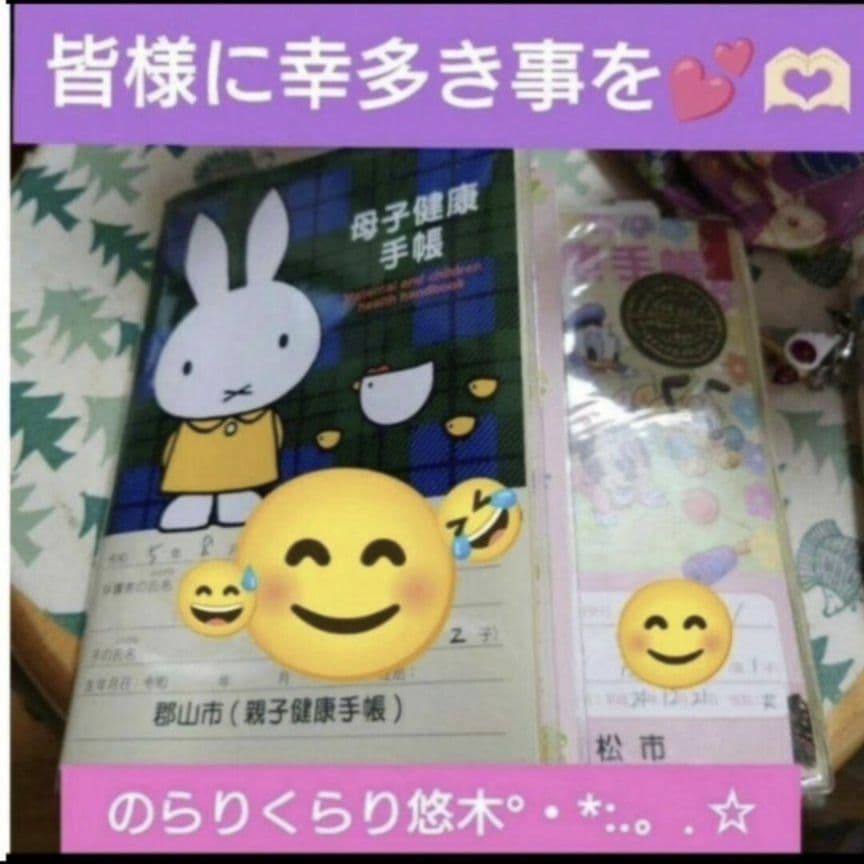 ①ハロウィンフェア✨波動コアオルゴナイトセット