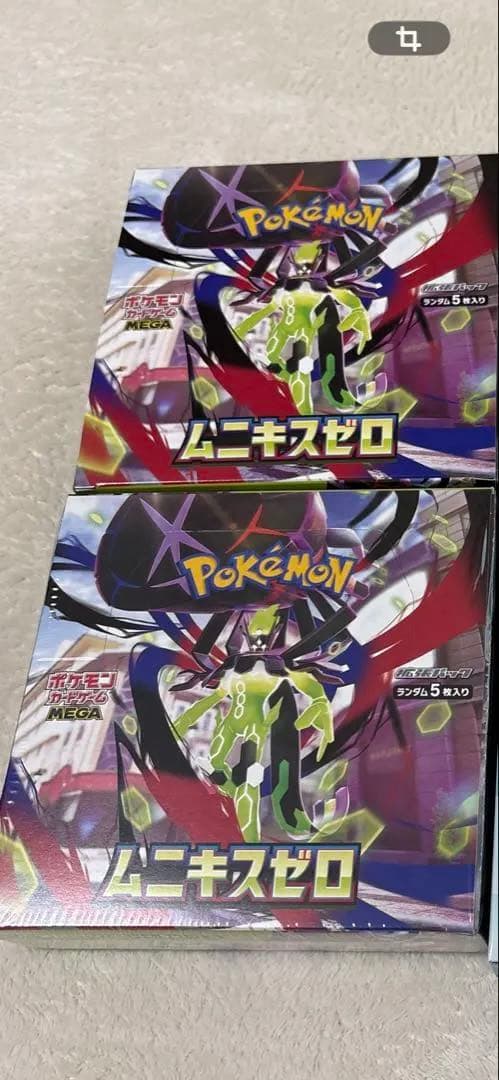 ポケモンカード ムニキスゼロ box セット➕カードセットメガエルレイドｅｘ