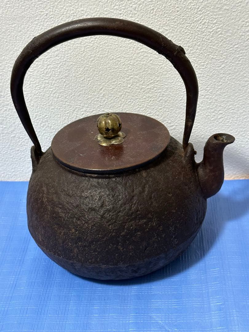 省鋳堂造鉄瓶 茶道具 煎茶器