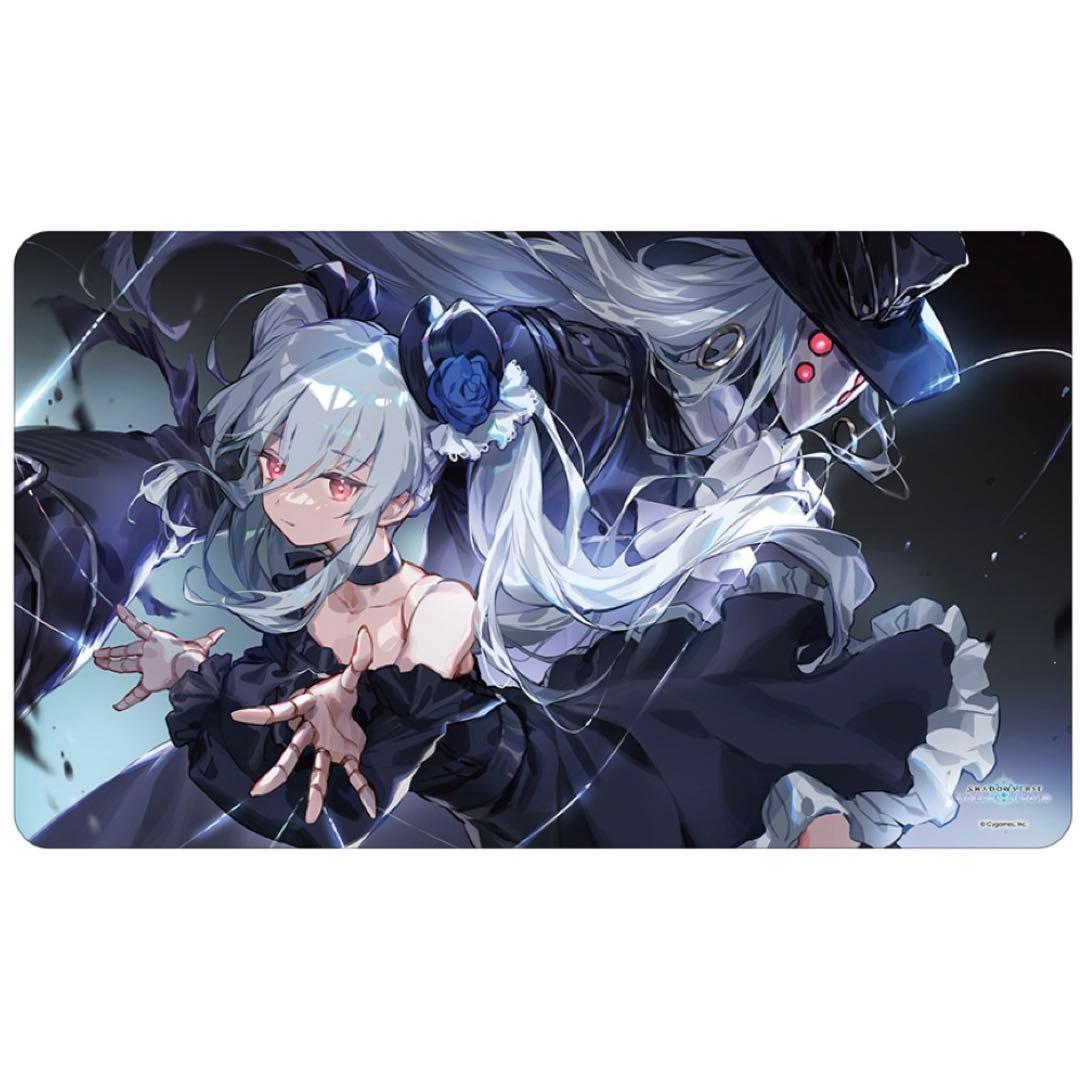 WGP2025 シャドウバース　ラバーマット オーキス(応援イラストver.)