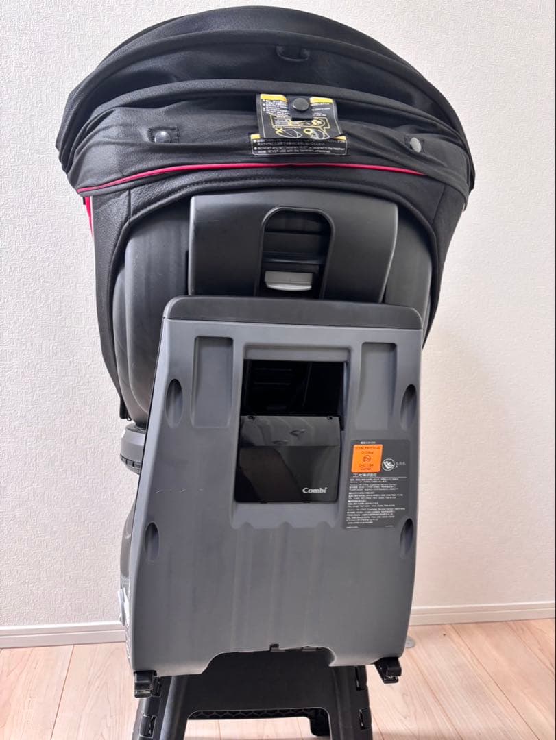 ⭕️限定値下げ　美品　コンビ　クルムーヴ ISOFIX エッグショック PJ