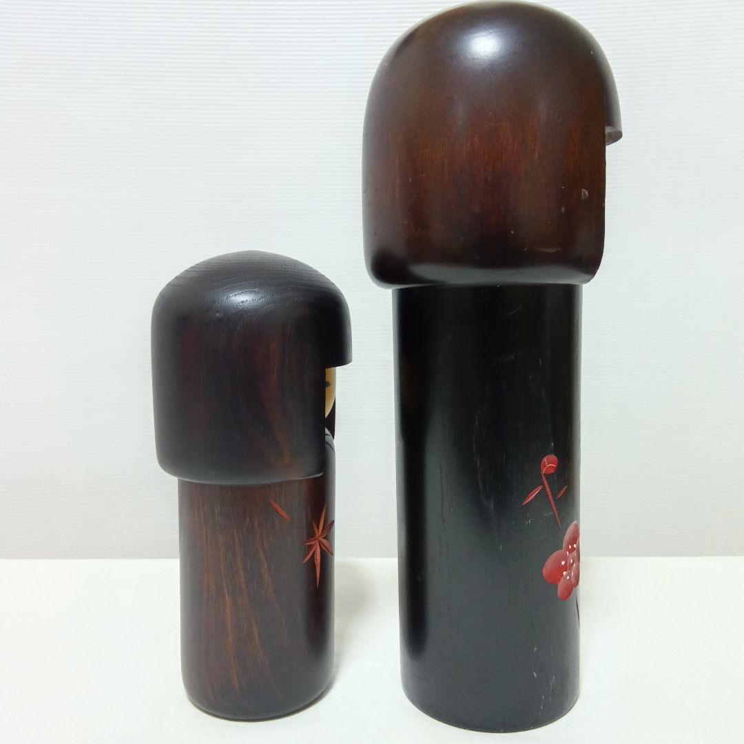 創作こけし 卯三郎こけし 2体