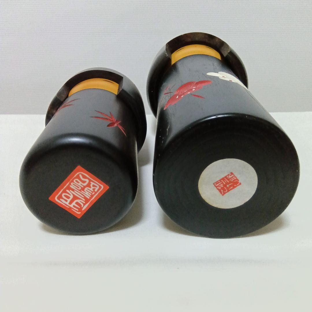 創作こけし 卯三郎こけし 2体