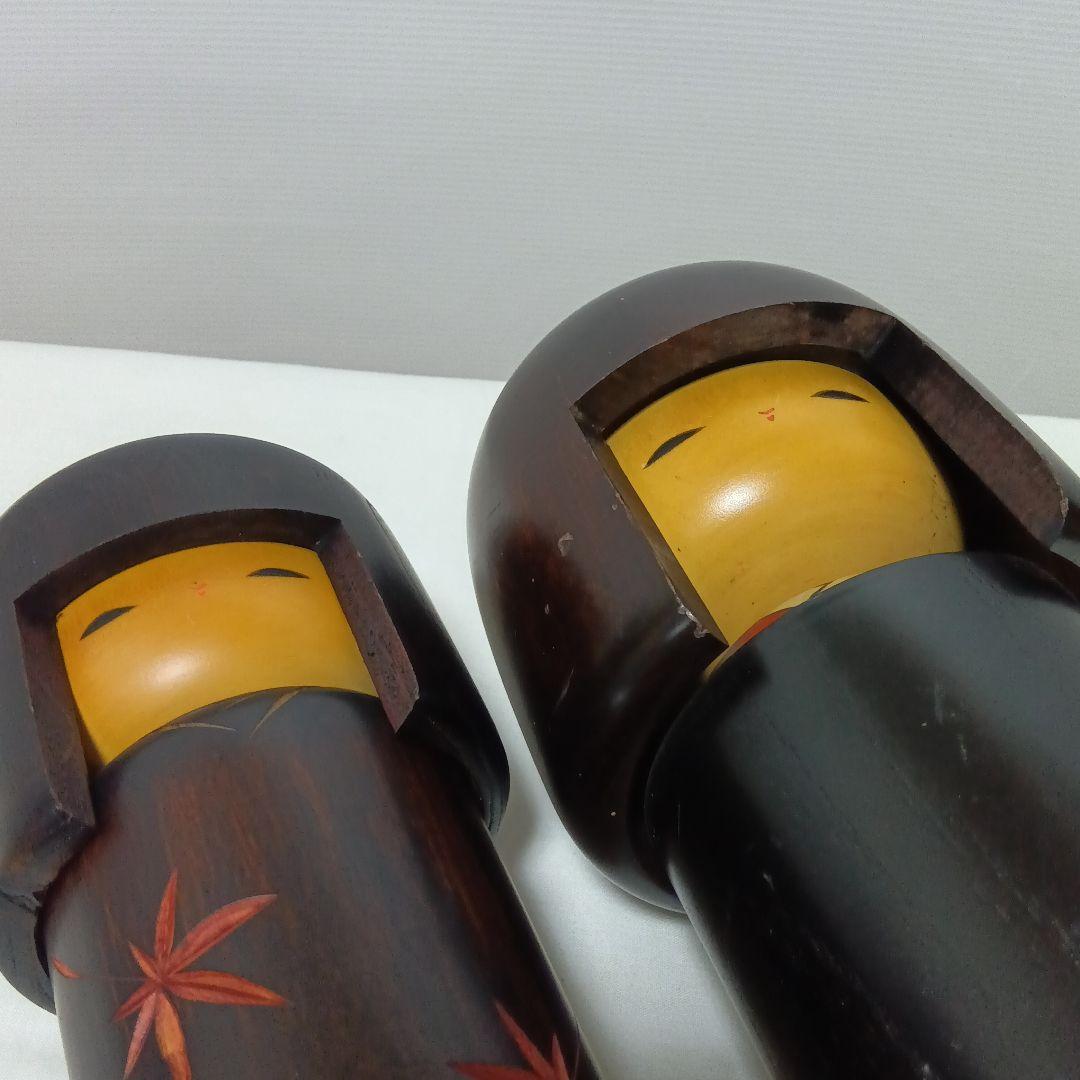 創作こけし 卯三郎こけし 2体