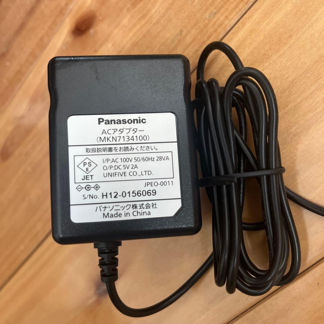 MKN713 太陽光発電　モニター