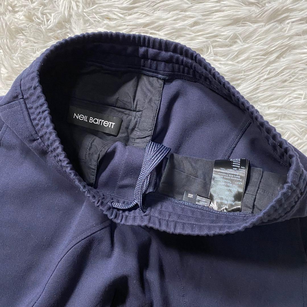 【美品】ニールバレット　サルエルパンツ　2021年SS　ジャージー　ストレッチ