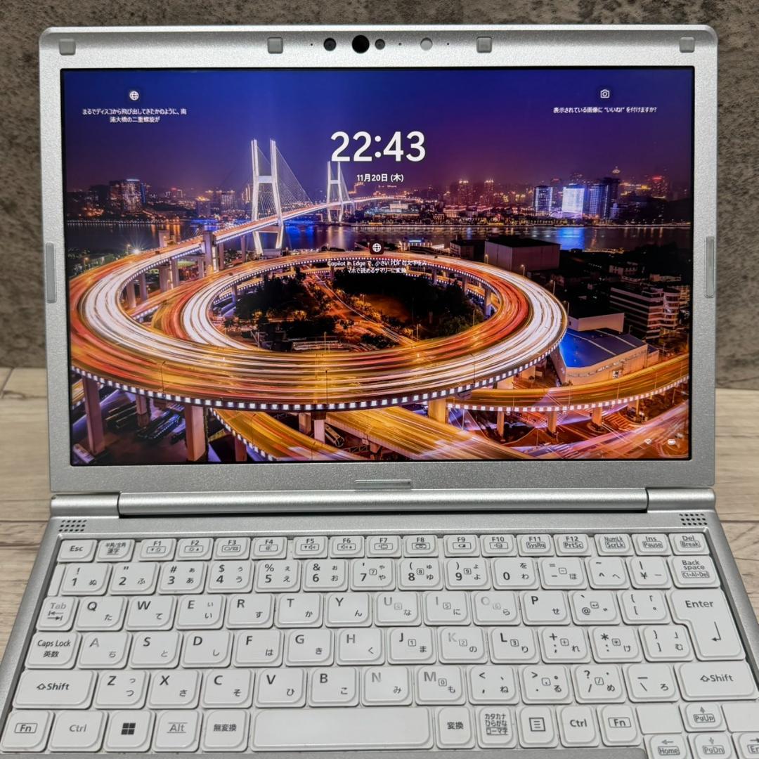 ☆高性能・人気機種☆レッツノートSV1 16GB office2021