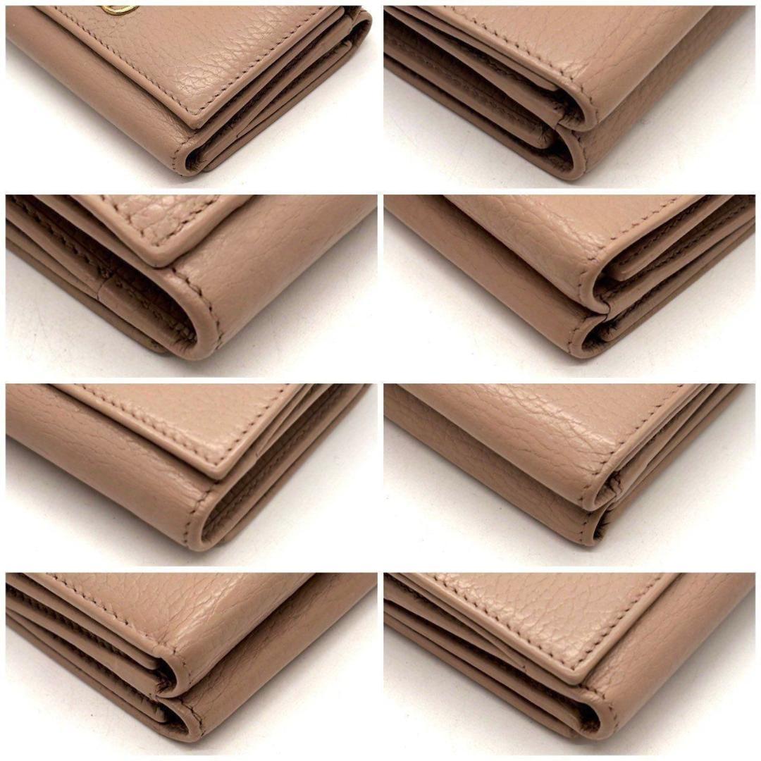 グッチ　GGマーモント 三つ折り財布 コンパクトウォレット　ピンクベージュ