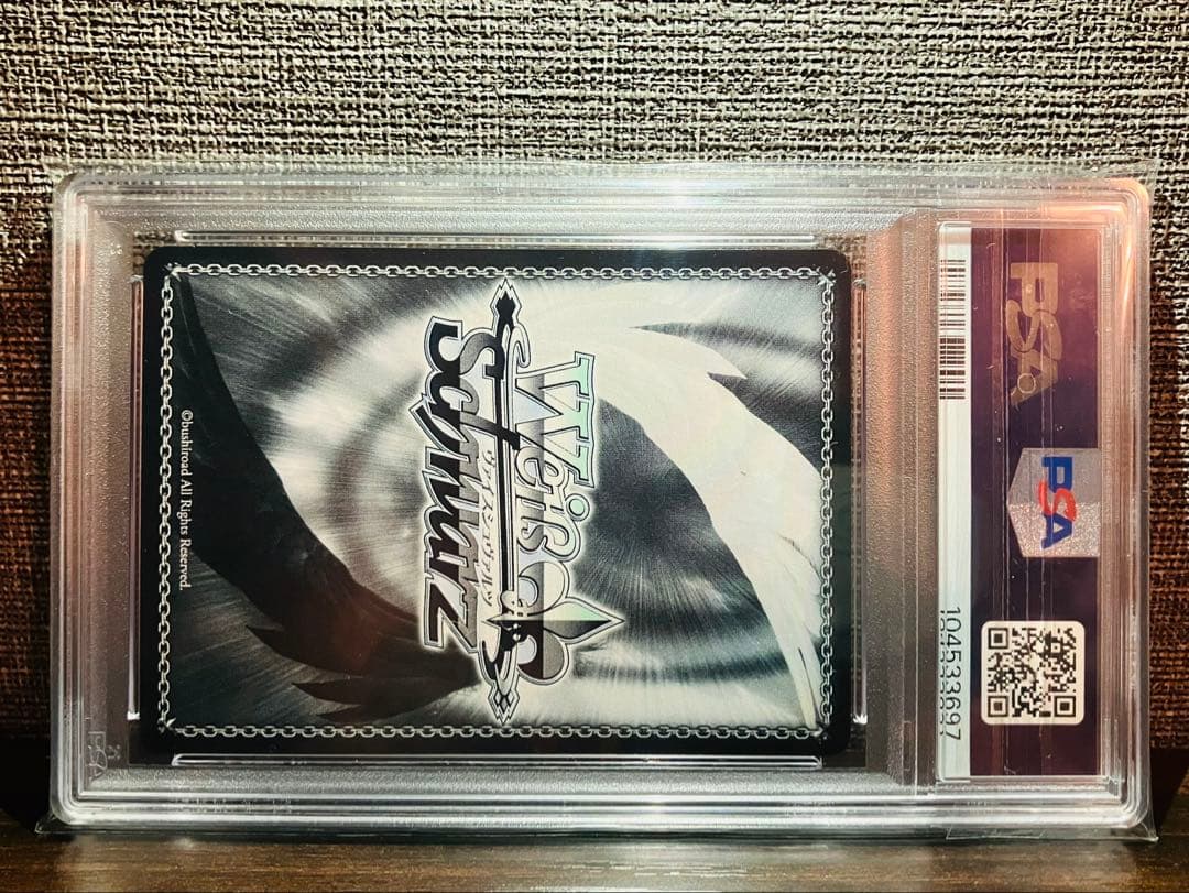 【PSA10】ヴァイスシュヴァルツ　富士見ファンタジア文庫　凱旋と決戦と SP