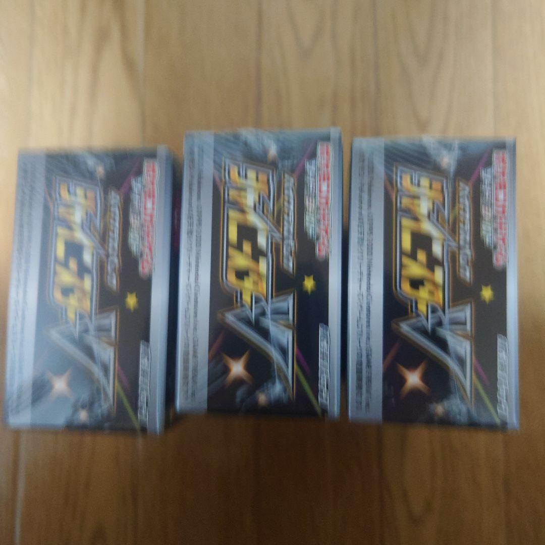 シュリンク付未開封BOX ポケモンカードシャイニースターV 3BOX　初版