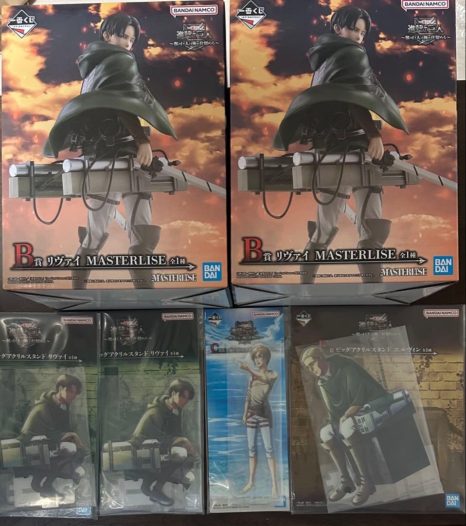 進撃の巨人　一番くじ　A賞　B賞×2 下位賞　64品