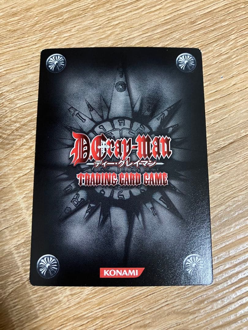 D.Gray-man トレーディングカード アレン・リナリー