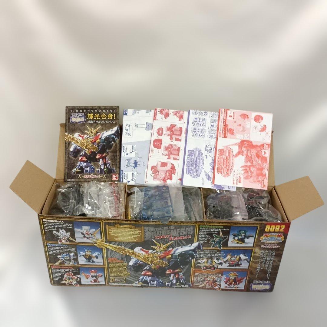 機甲神5体セット 「SDガンダム外伝 機甲神伝説」 元祖SDガンダムワールド