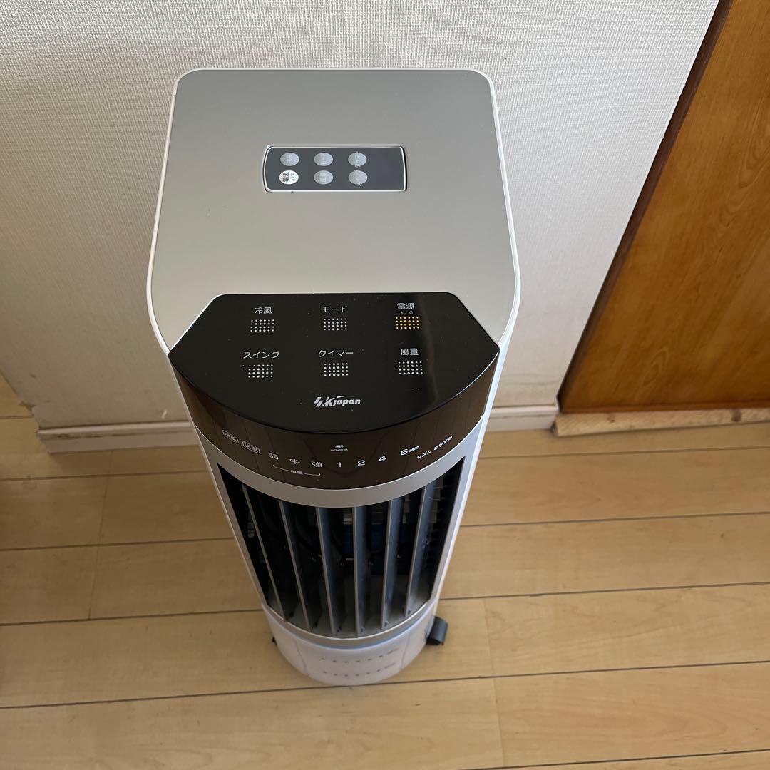 値下げしました！新品同様◼️冷風扇　SKJ-KS316R