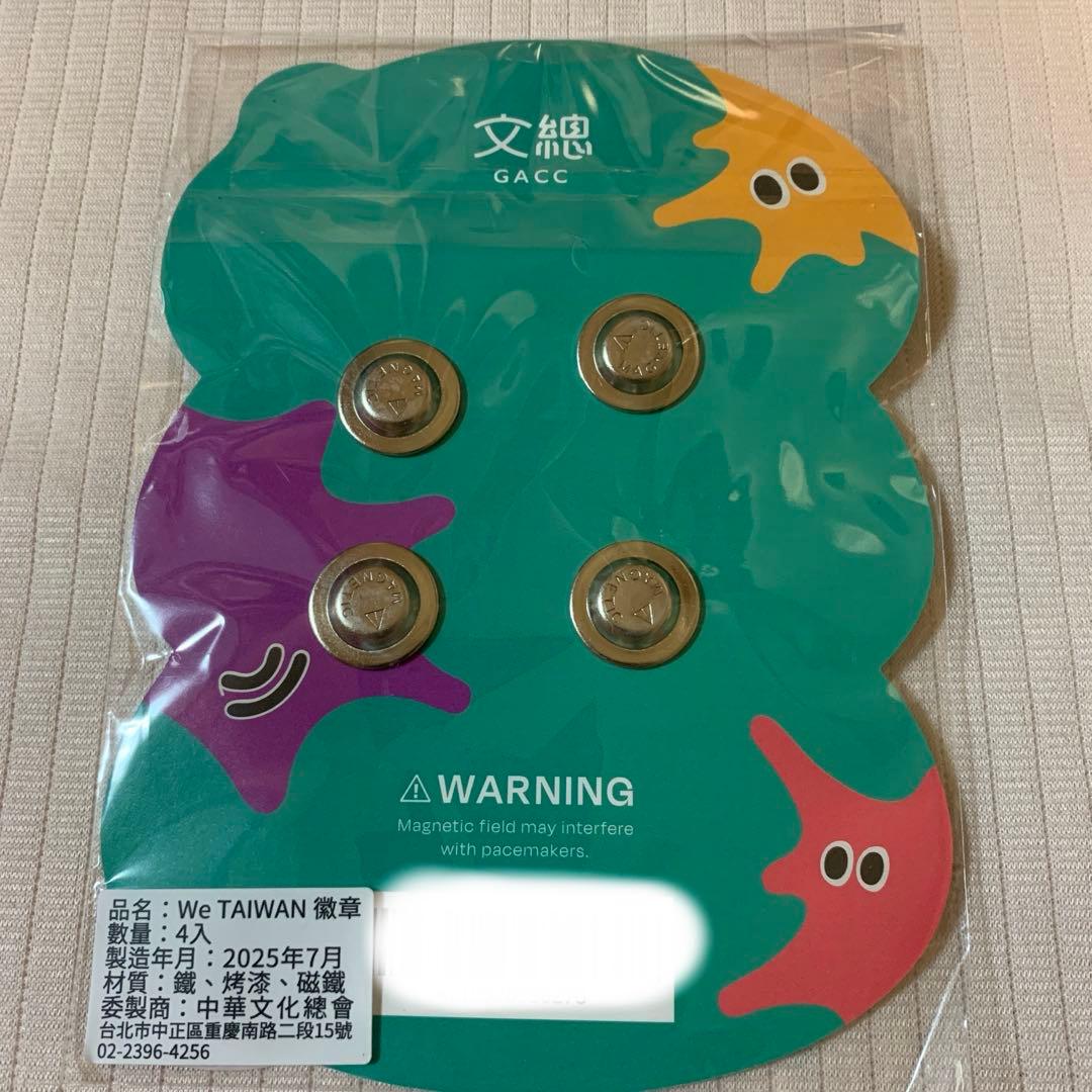 We TAIWAN アウィー ピンバッジセット