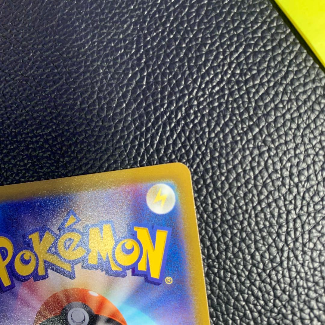 A251 ギラティナV SR S11ロストアビス 111/100