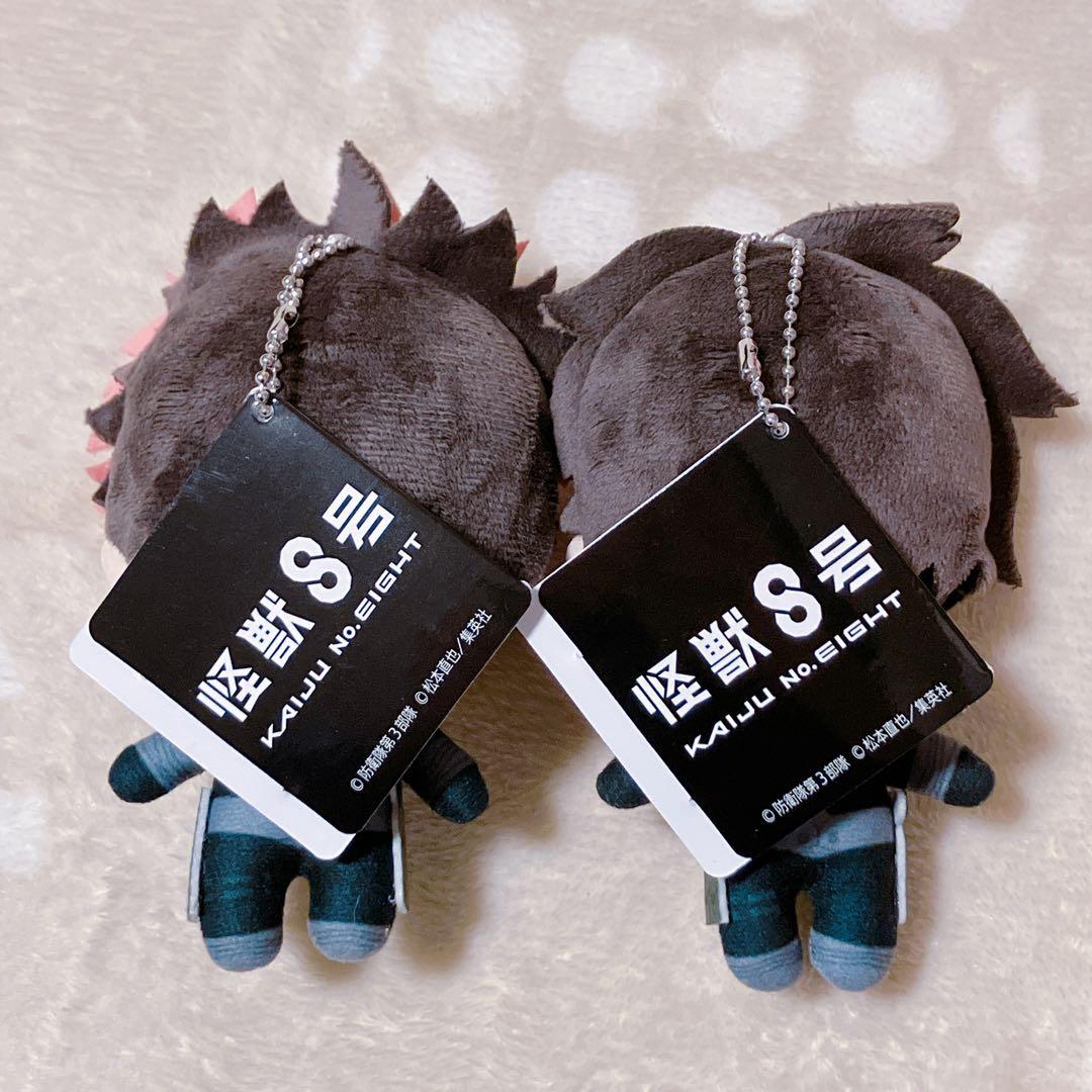 怪獣8号 ちまっとさん 鳴海 ぬいぐるみ セット