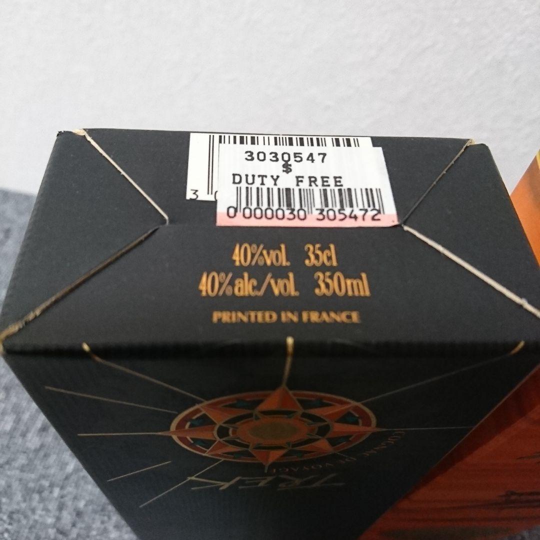 ◆レミーマルタン350ml ◆レミー マルタン トレック350ml 2本セット