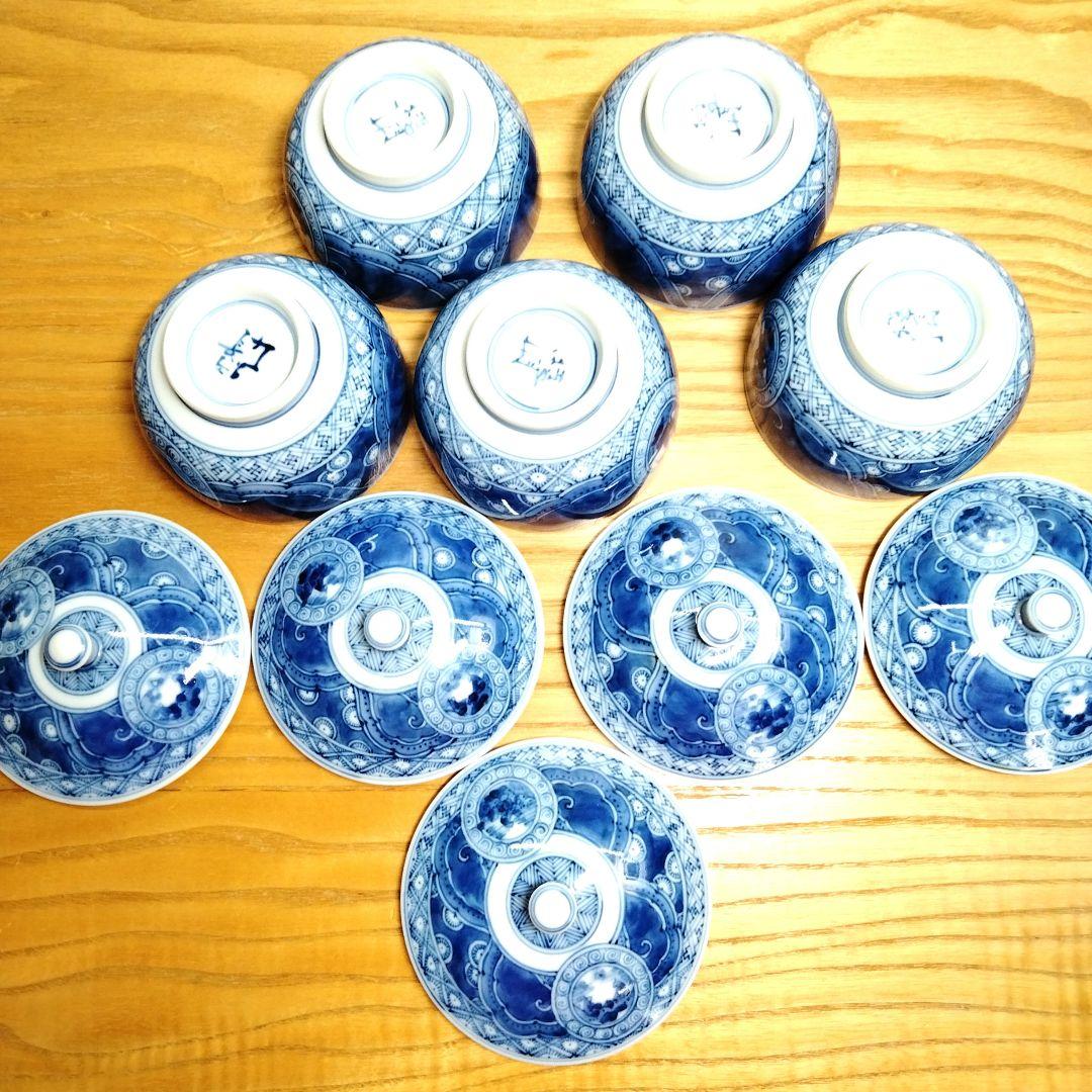 ☆ 九谷長左 山本長左 染付湯呑茶碗