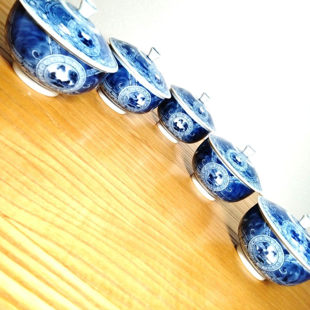 ☆ 九谷長左 山本長左 染付湯呑茶碗