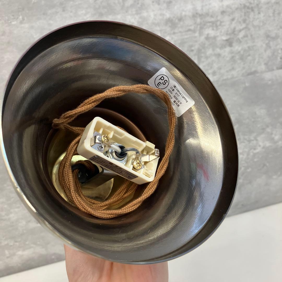 昭和レトロ アンティーク ペンダントライト 真鍮 ガラスシェード 照明器具