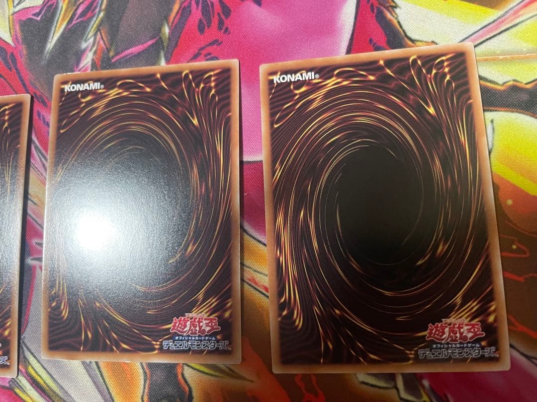 閃刀起動　エンゲージ　25th 3枚