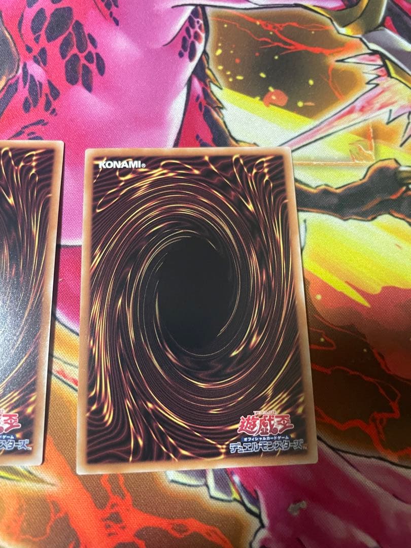 閃刀起動　エンゲージ　25th 3枚