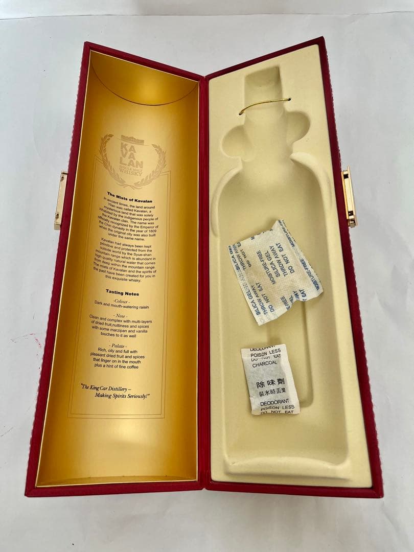 【新品】KAVALAN SOLIST カバラン　ソリスト　ウイスキー