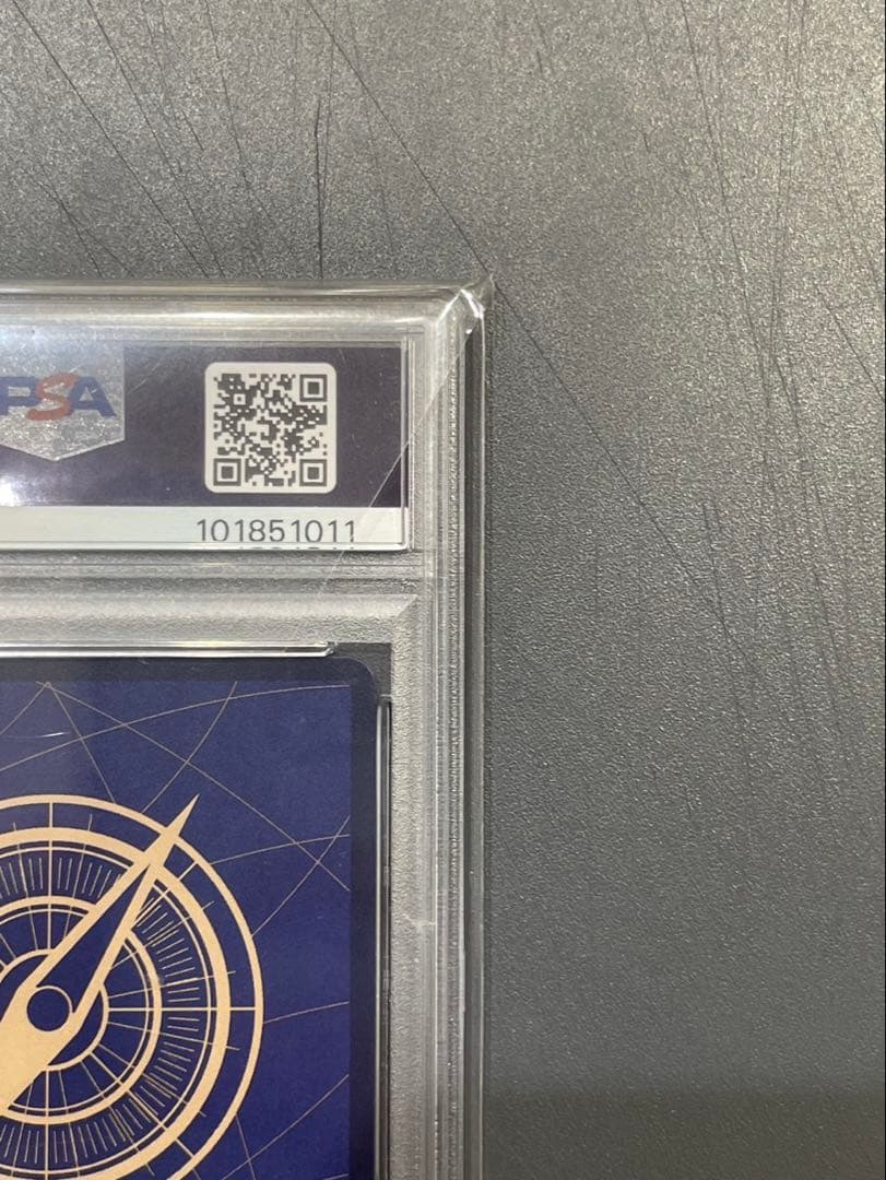 ロー　コミパラ psa10