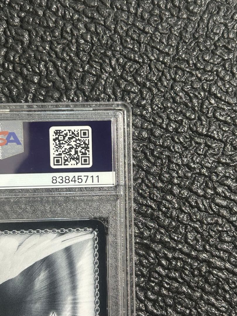 ヴァイスシュヴァルツ　このすば　めぐみん　SP PSA10