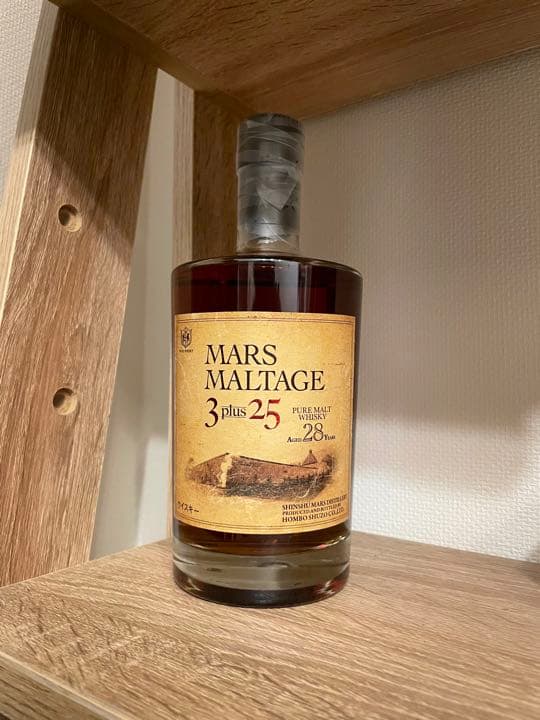 マルスウイスキー　モルテージ 3プラス25 28年