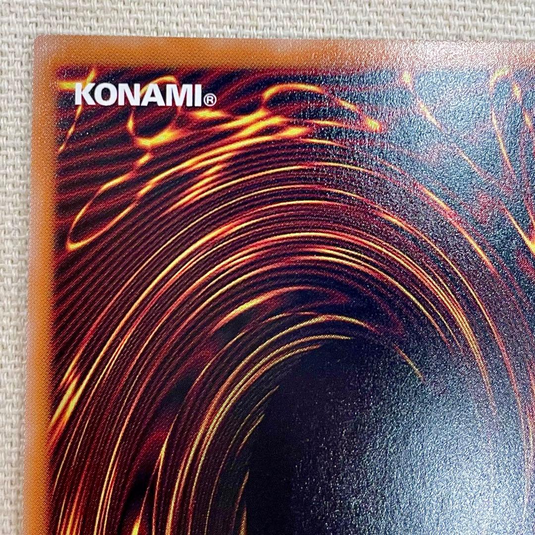 【遊戯王】『黒き竜のエクレシア』【プリシク！】