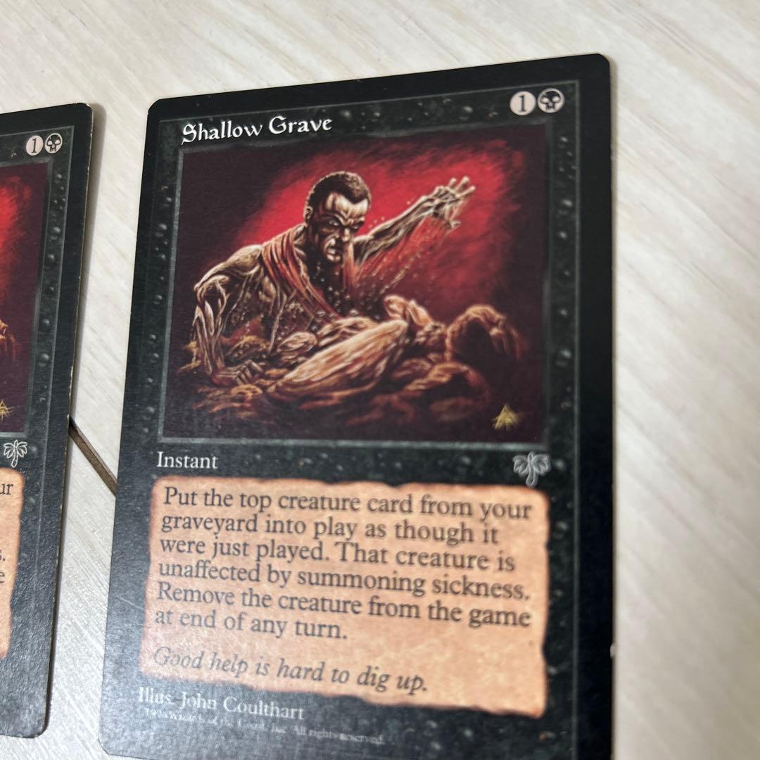 浅すぎる墓穴/Shallow Grave 4枚 英語 MIR MTG