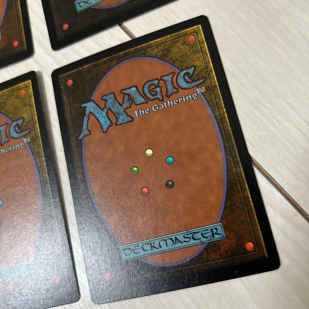 浅すぎる墓穴/Shallow Grave 4枚 英語 MIR MTG