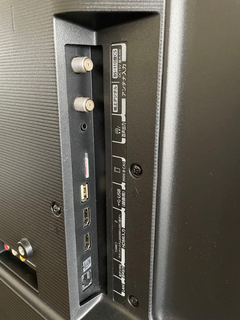 東芝 REGZA テレビ 40Vフルハイビジョン 40S22 2019年製