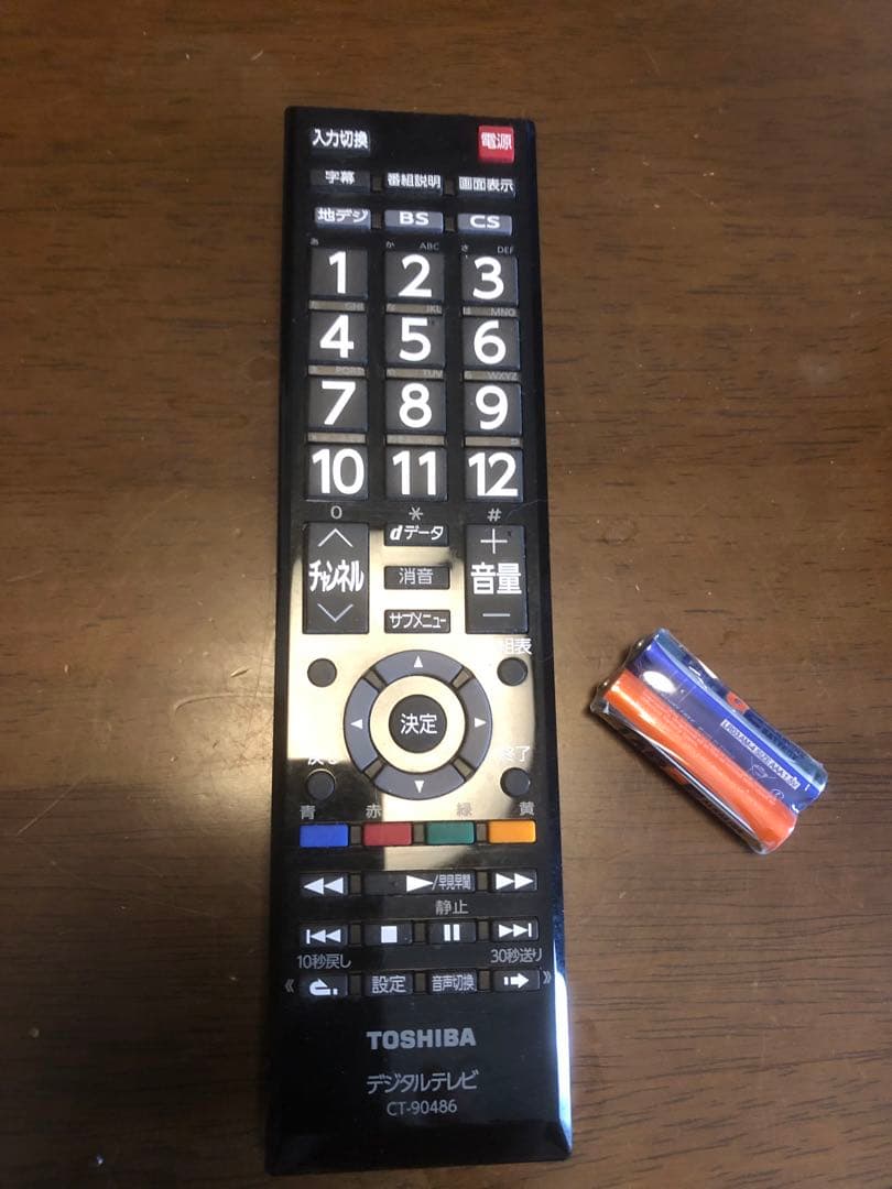 東芝 REGZA テレビ 40Vフルハイビジョン 40S22 2019年製