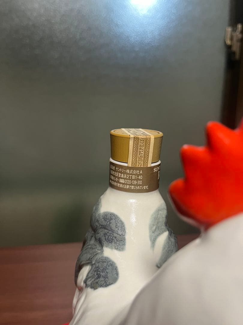 【未開栓】サントリーウイスキーローヤル12年 干支ボトル 2005年 酉 とり