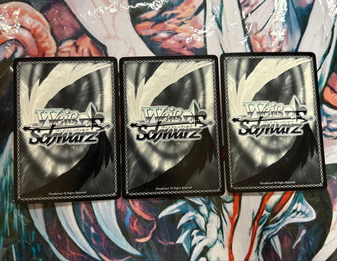 ヴァイス リゼロ 純白の花嫁 レム RRR 3枚セット