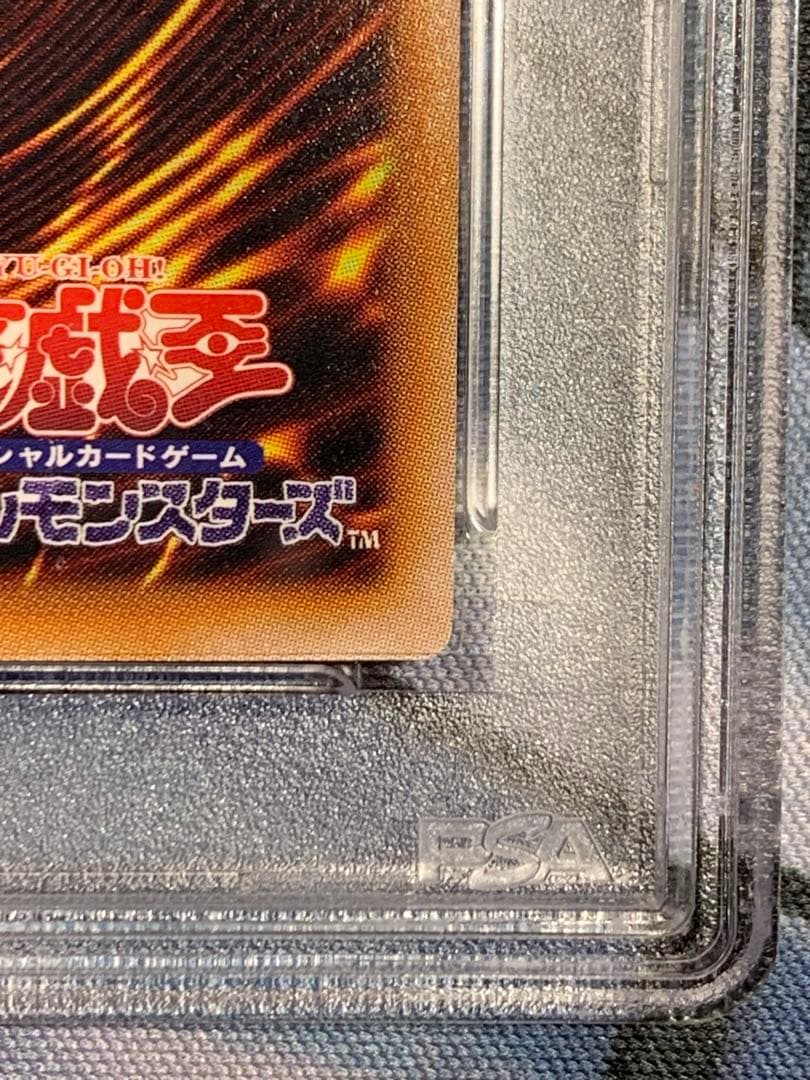 ◆PSA10◆教導の聖女エクレシア 25thシークレットレア　クオシク