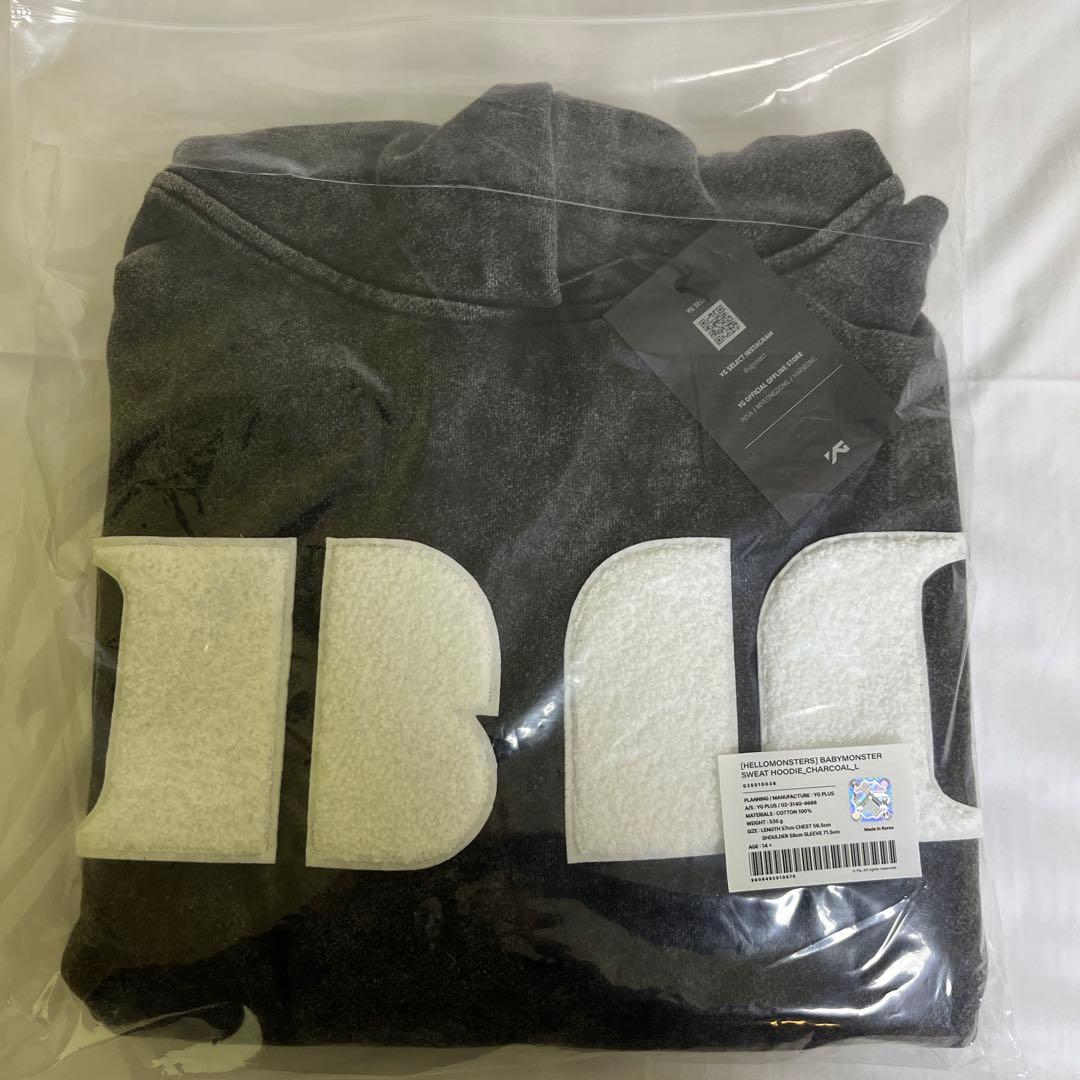 【希少】BABYMONSTER【HELLO MONSTER】スウェット※Lセット