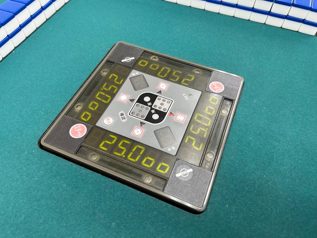 デジタル麻雀卓 収納機能付き